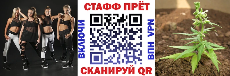 Виды наркоты Рыльск Гашиш Cocaine hydra ссылки Мефедрон