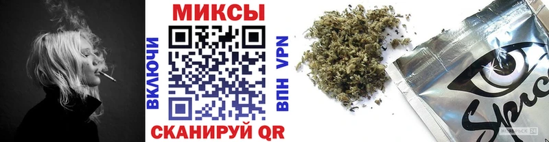 где продают   Рыльск  Бутират бутандиол 