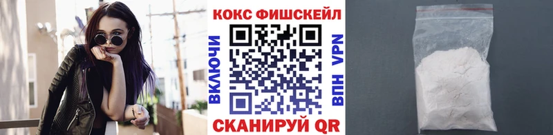 КОКАИН Боливия Рыльск