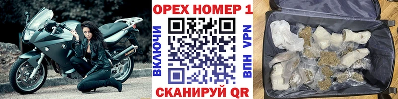 Cocaine 97%  купить наркотики сайты  Рыльск 