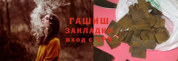 ешки Абдулино