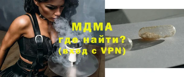 ешки Абдулино