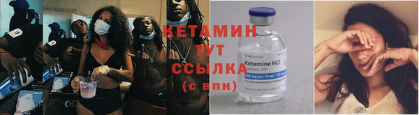 ешки Абдулино