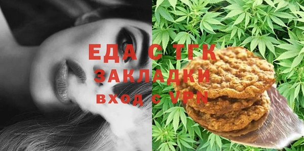 ешки Абдулино