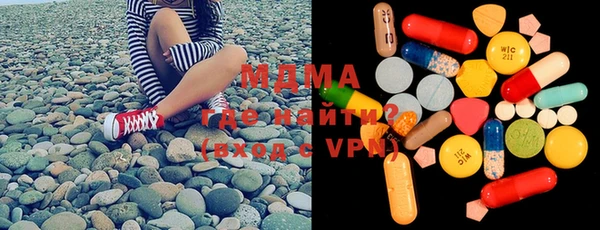 ешки Абдулино