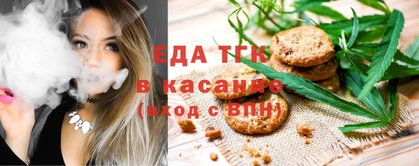 ешки Абдулино