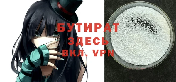ешки Абдулино