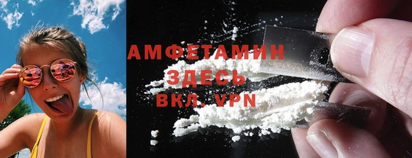 ешки Абдулино