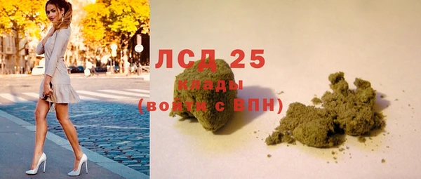 ешки Абдулино