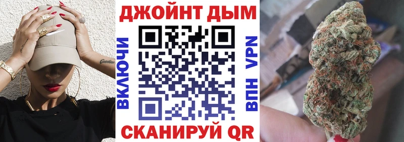 blacksprut маркетплейс Рыльск Каннабис Amnesia